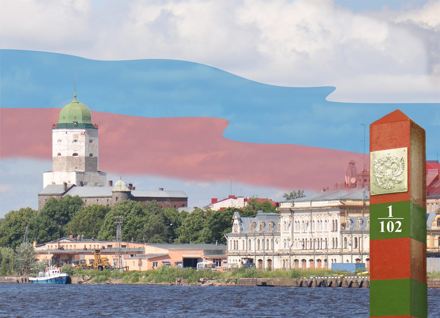 Поступление в институты ФСБ
