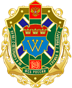 Герб пограничной службы